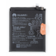 Changement de Batterie Huawei P40 Pro
