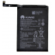 Remplacement de batterie Huawei Mate 10 Lite et Pro