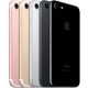 Remplacement Back Cover et Chassis Metallique iPhone 7