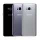 Remplacement Vitre Arrière Samsung Galaxy S8 Plus