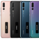 Huawei P20 Pro back cover glass replacement